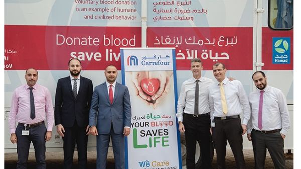 Carrefour Qatar, Blood Donation Campaign Carrefour Qatar, Blood Donation Campaign