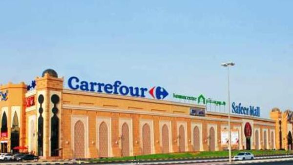 Carrefour in Ras Al Khaimah