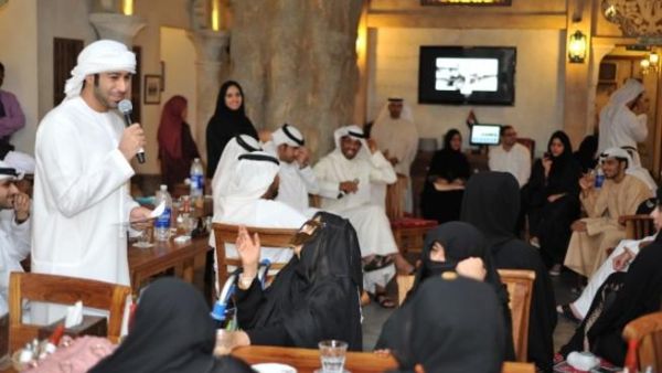 خلال الإحتفال