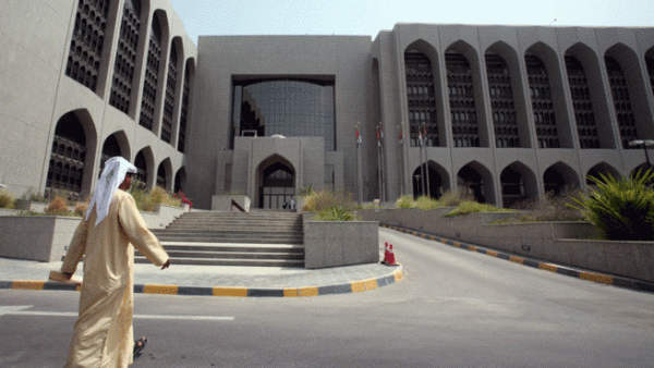 The UAE banking sector remained well capitalised, with solid liquidity buffers, stable funding, and improved profitability. The UAE banking sector remained well capitalised, with solid liquidity buffers, stable funding, and improved profitability.