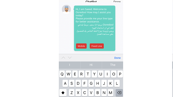 Customers looking for more information can go to www.ooredoo.om and ask ‘Saeed’ for more information. Customers looking for more information can go to www.ooredoo.om and ask ‘Saeed’ for more information.