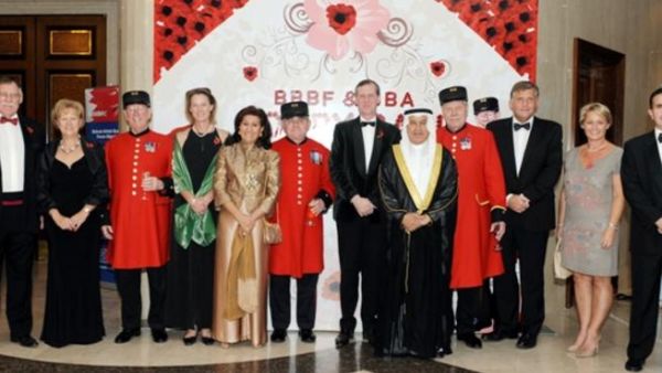 The Chelsea Pensioners in Bahrain in 2010