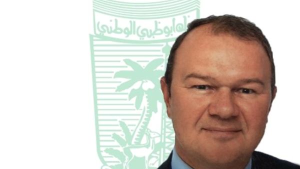 كريستوف كلوتي رئيس تمويل التجارة في بنك أبوظبي الوطني- فرنسا