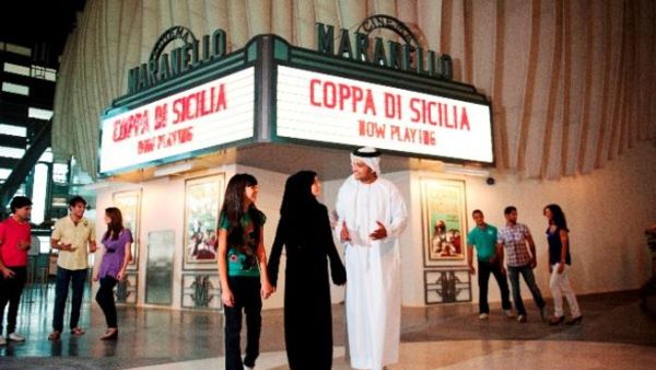Cinema Maranello