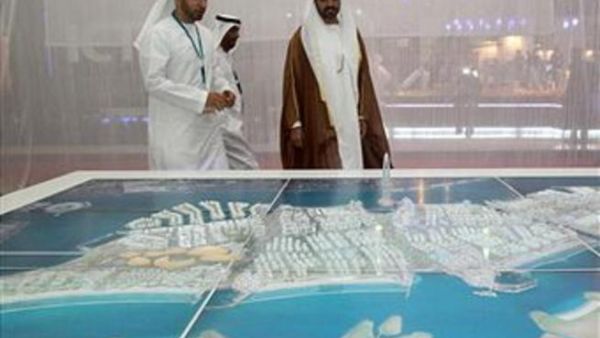 سيتي سكيب أبوظبي