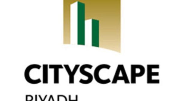 Cityscape Riyadh Cityscape Riyadh