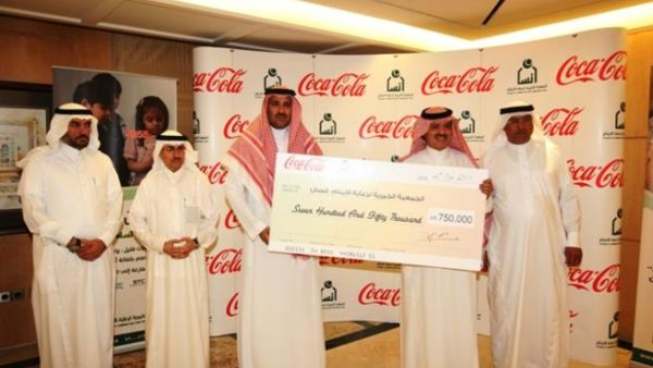 Abdullah Al Aarak, Assistant General Manager at Coca-Cola Bottling Company of Saudi Arabia and HRH Prince Faisal bin Salman bin Abdul Aziz, Chairman of Ensan Abdullah Al Aarak, Assistant General Manager at Coca-Cola Bottling Company of Saudi Arabia and HRH Prince Faisal bin Salman bin Abdul Aziz, Chairman of Ensan