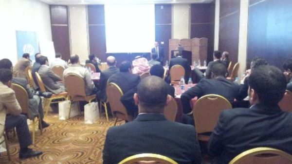 Comguard-HP joint training workshop in progress at Riyadh