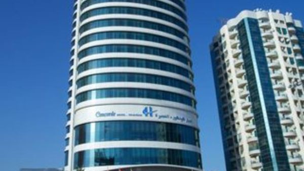 Concorde Hotel Fujairah Concorde Hotel Fujairah