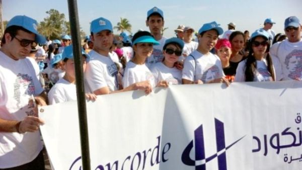 Concorde Terry Fox Marathon