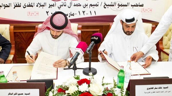 During the signing