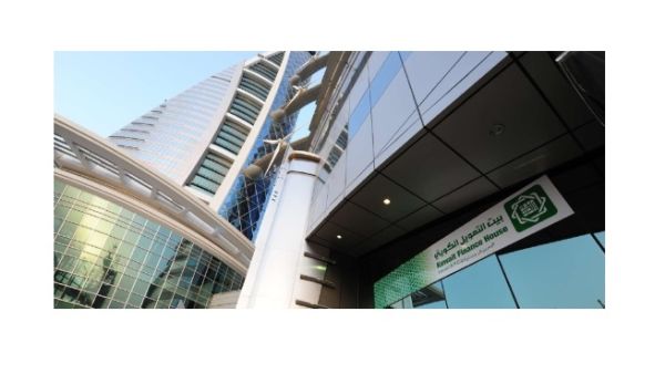 The agreement appoints the Bank as the escrow account agent and preferred financial partner.