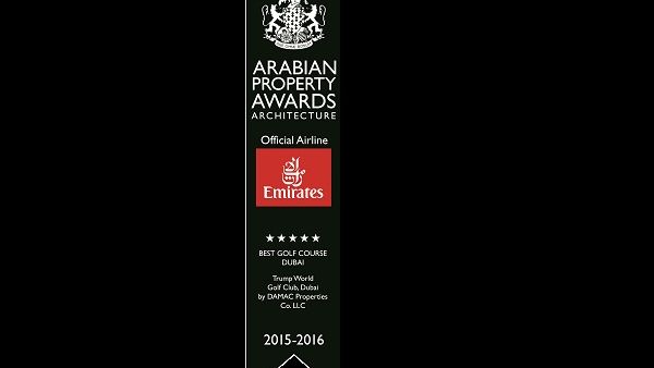 DAMAC Properties - Best Leisure Development Dubai 