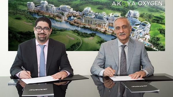 خلال الحدث