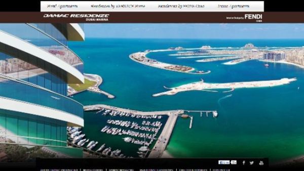 الموقع الإلكتروني لـ داماك العقارية الموقع الإلكتروني لـ داماك العقارية