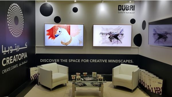 Dubai Culture’s World Art Dubai stand features a dedicated ‘Creatopia & The Frame Art Gallery ’, where selected Creatopia digital art is displayed on Samsung’s ‘The Frame’ TV screens. Dubai Culture’s World Art Dubai stand features a dedicated ‘Creatopia & The Frame Art Gallery ’, where selected Creatopia digital art is displayed on Samsung’s ‘The Frame’ TV screens.