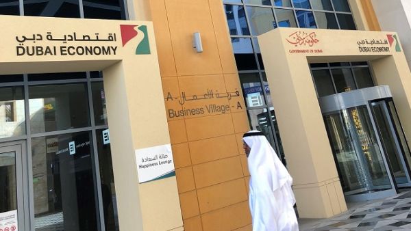 تحرص اقتصادية دبي على تطبيق أفضل الممارسات في سهولة مزاولة الأعمال تحرص اقتصادية دبي على تطبيق أفضل الممارسات في سهولة مزاولة الأعمال