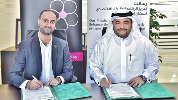 DED signs MoU with MCI Middle East
