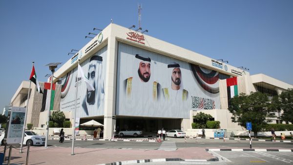 DEWA