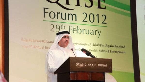 During the event