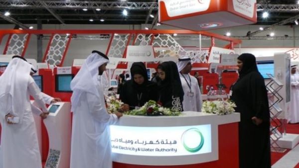 DEWA stand at GITEX 2013