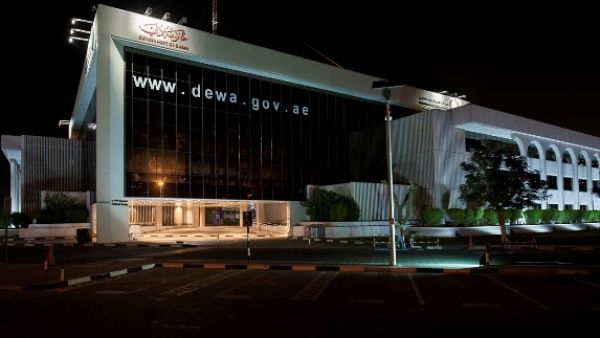 Dubai Electricity and Water Authority Dubai Electricity and Water Authority