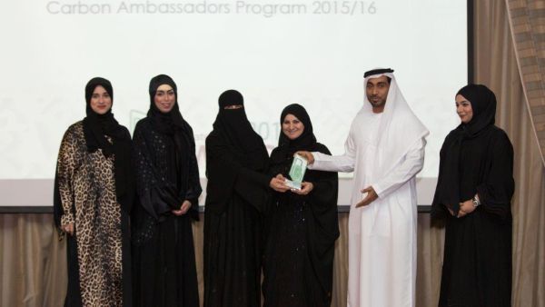 During the award ceremony