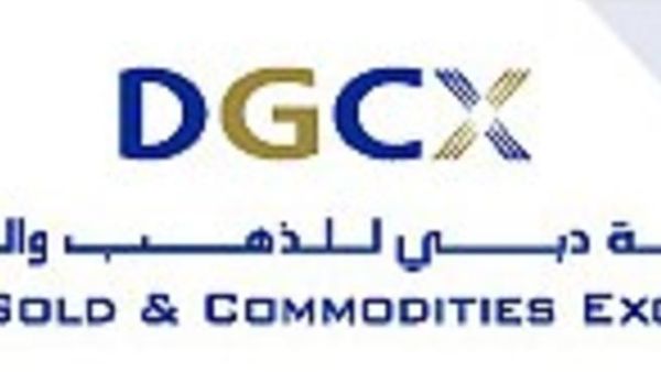 Dubai Gold & Commodities Exchange