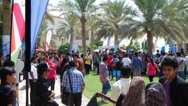 During the event