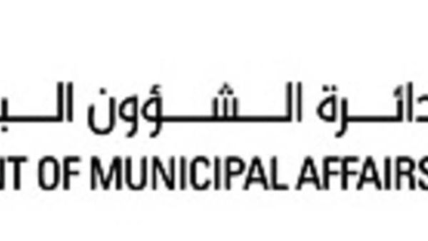 Department of Municipal Affairs Department of Municipal Affairs