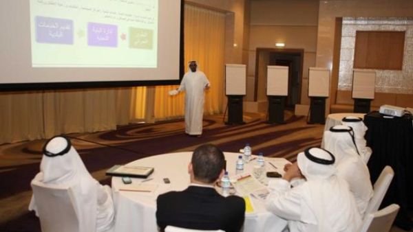 During the workshop