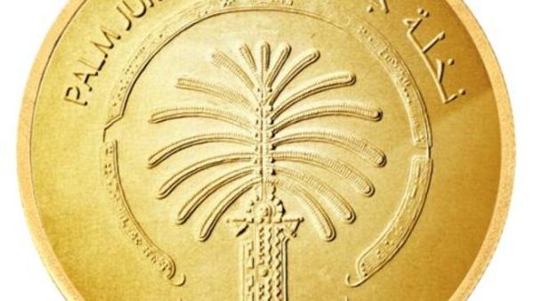 DMCCو First Impression Second Gold Bullion
