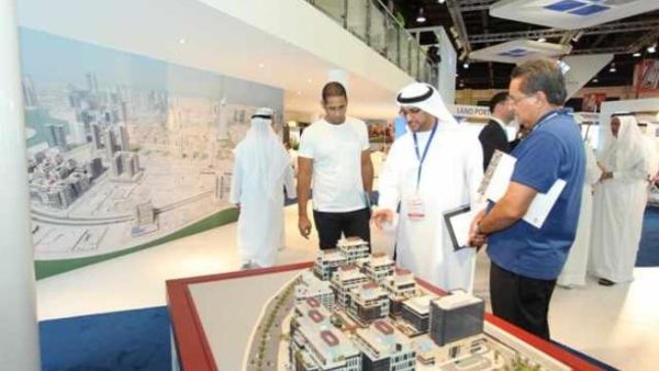 جناح مجموعة دبي للعقارات في معرض سيتي سكيب جناح مجموعة دبي للعقارات في معرض سيتي سكيب