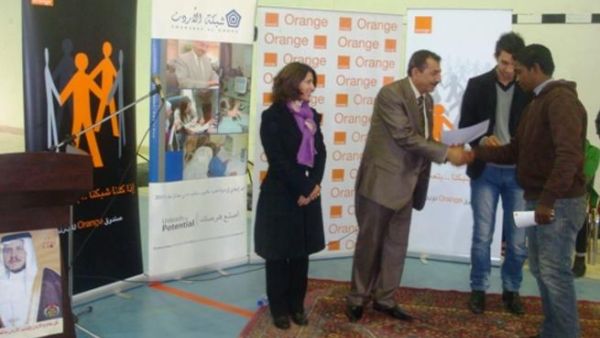 شركة Orange الأردن تخرج المستفيدين من برنامج المهارات الأساسية للحاسوب والأنترنت