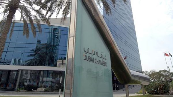 Dubai Chamber Dubai Chamber