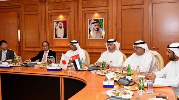 During the meeting