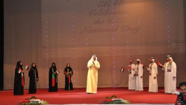During the event