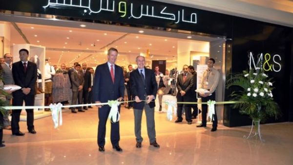 Marks & Spencer new store in Citystars in Egypt