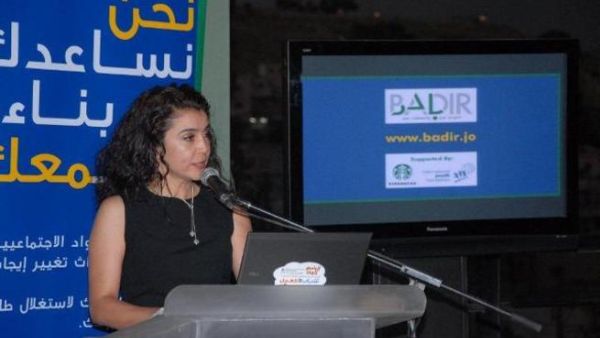 During the launching