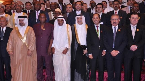 معالي الوزير إبراهيم العساف، وزير المالية السعودي، مع محافظي البنك الإسلامي للتنمية من 56 دولة