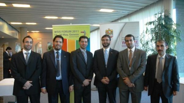 أعضاء اللجنة الوطنية للقمة العالمية لمجتمع المعلومات في منتدى WSIS 2011