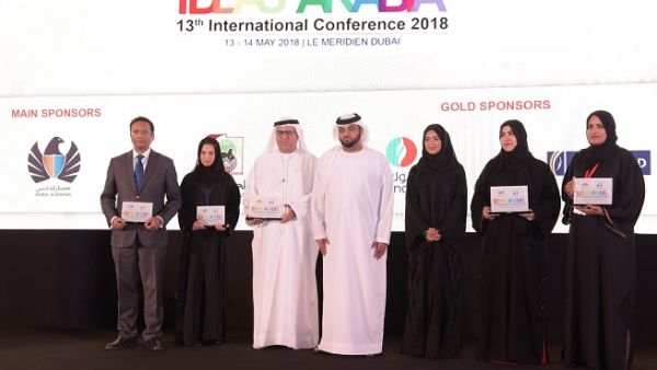 Dubai Customs has won the best idea at the World Ideas Award 2016 organised in Frankfurt, Germany for developing an android robot inspector.