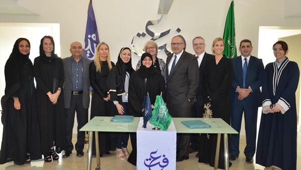 خلال الحدث خلال الحدث