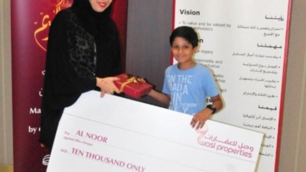 Mohammed Rizwan, winner of the four week, unique Ramadan campaign contest, Connect with the Community Mohammed Rizwan, winner of the four week, unique Ramadan campaign contest, Connect with the Community
