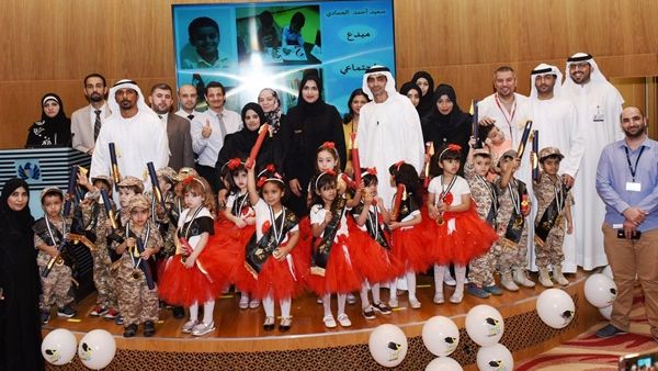 The event included a show performed by the kids and a graduation English song. 