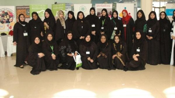 During the event