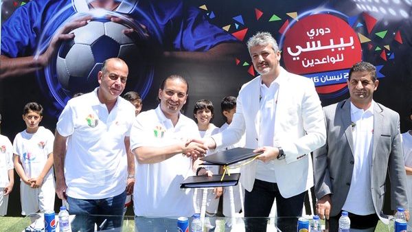 خلال الحدث