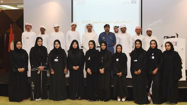 The training program included security awareness inside and outside Dubai Customs and violations at the workplace, plus a workshop on innovation and protection. 