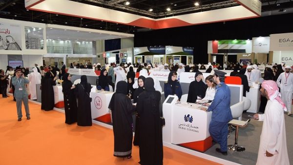 Dubai Customs launched its “Innovation in Customs” initiative that helped showcase the innovations of its employees.