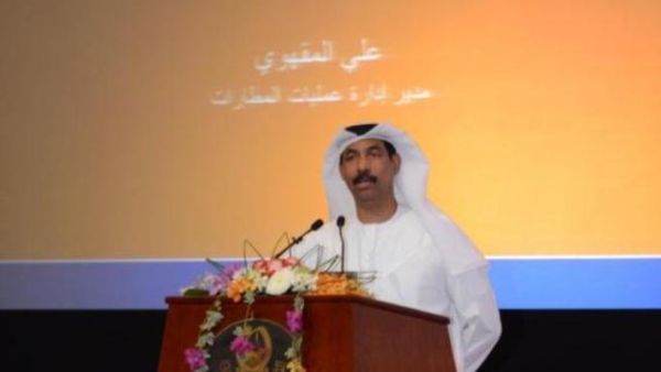 علي المقهوي متحدثا في الملتقى عن جهود جمارك دبي في مكافحة تهريب المخدرات